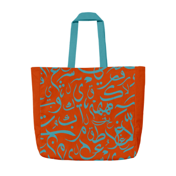 TOTe BAG BALEO Flowers identity Verso