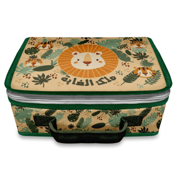 lunch box enfant lion king