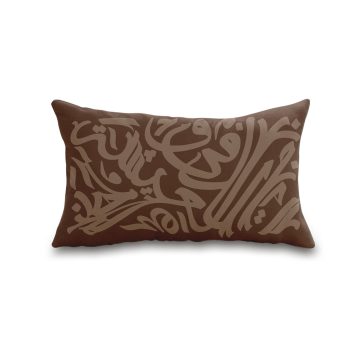 DUO ACCESSORIES Coussin Rectangulaire marron Accueil